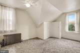 4001 Locust Lane - Photo 12