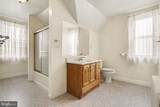 4001 Locust Lane - Photo 13