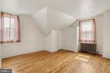 4001 Locust Lane - Photo 15