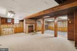 4001 Locust Lane - Photo 16