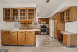 4001 Locust Lane - Photo 4