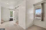 4001 Locust Lane - Photo 7