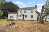 317 Fox Street - Photo 23