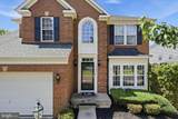 12304 Osprey Lane - Photo 3