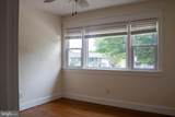 511 Cadmus Dr Drive - Photo 32