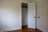 511 Cadmus Dr Drive - Photo 33