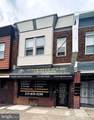 4704 5TH Street - Photo 1