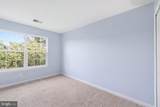 12332 Penzance Lane - Photo 18