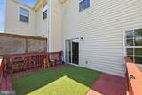 12332 Penzance Lane - Photo 34