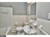 506 Foulkstone Road - Photo 16