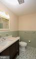 3229 Ramblewood Road - Photo 16