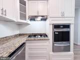 2201 L Street - Photo 10