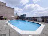 2201 L Street - Photo 17
