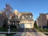 336 Acasta Drive - Photo 1