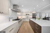 1450 Emerson Avenue - Photo 13