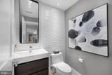 1450 Emerson Avenue - Photo 14