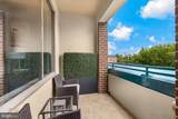 1450 Emerson Avenue - Photo 18