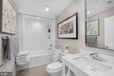 1450 Emerson Avenue - Photo 23