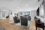 1450 Emerson Avenue - Photo 3