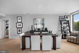 1450 Emerson Avenue - Photo 7
