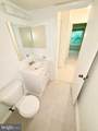 5918 Cove Landing Road - Photo 17