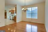 4505 Hillside Court - Photo 7