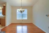 4505 Hillside Court - Photo 9
