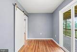 91 Acorn Nut Lane - Photo 17
