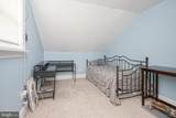 15 Walnut Avenue - Photo 18