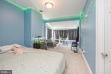 15 Walnut Avenue - Photo 23