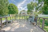 15 Walnut Avenue - Photo 25