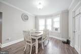 15 Walnut Avenue - Photo 8