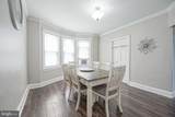 15 Walnut Avenue - Photo 9