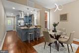 2769 North Avenue - Photo 11