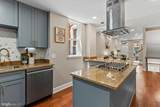 2769 North Avenue - Photo 12