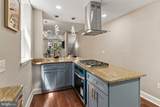 2769 North Avenue - Photo 13