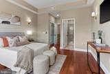 2769 North Avenue - Photo 18