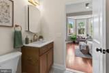 2769 North Avenue - Photo 20