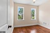 2769 North Avenue - Photo 21