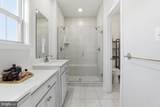 10120 Stonecat Mews - Photo 21