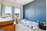 10120 Stonecat Mews - Photo 24