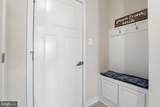 10120 Stonecat Mews - Photo 34