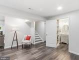 1316 Monocacy Crossing Parkway - Photo 24