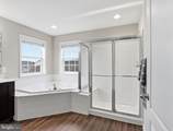 1316 Monocacy Crossing Parkway - Photo 42