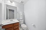 229 Mountain Laurel Boulevard - Photo 14