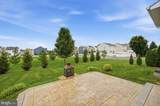 229 Mountain Laurel Boulevard - Photo 16