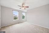 229 Mountain Laurel Boulevard - Photo 9
