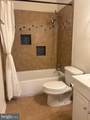 1833 Ivy Oak Square - Photo 17