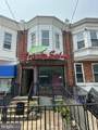 2324 Allegheny Avenue - Photo 1