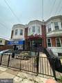 2324 Allegheny Avenue - Photo 2